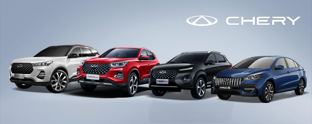Logo Chery