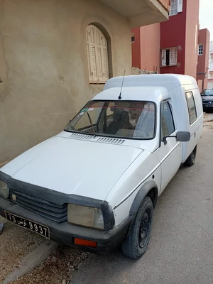 Vente Et Achat En Ligne Partout En Tunisie Tayara