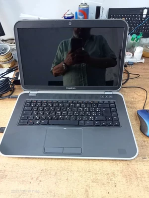 PC portable Dell Inspiron 5520 i7-3632qm