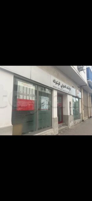 agence bancaire à louer à Sfax 