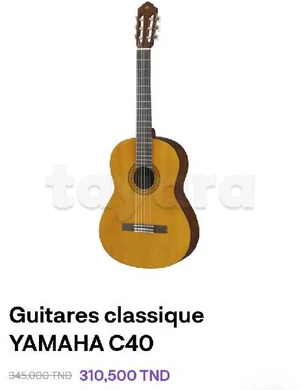 guitar electro classique yamaha c40