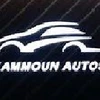 kammoun autos tayara publisher shop avatar