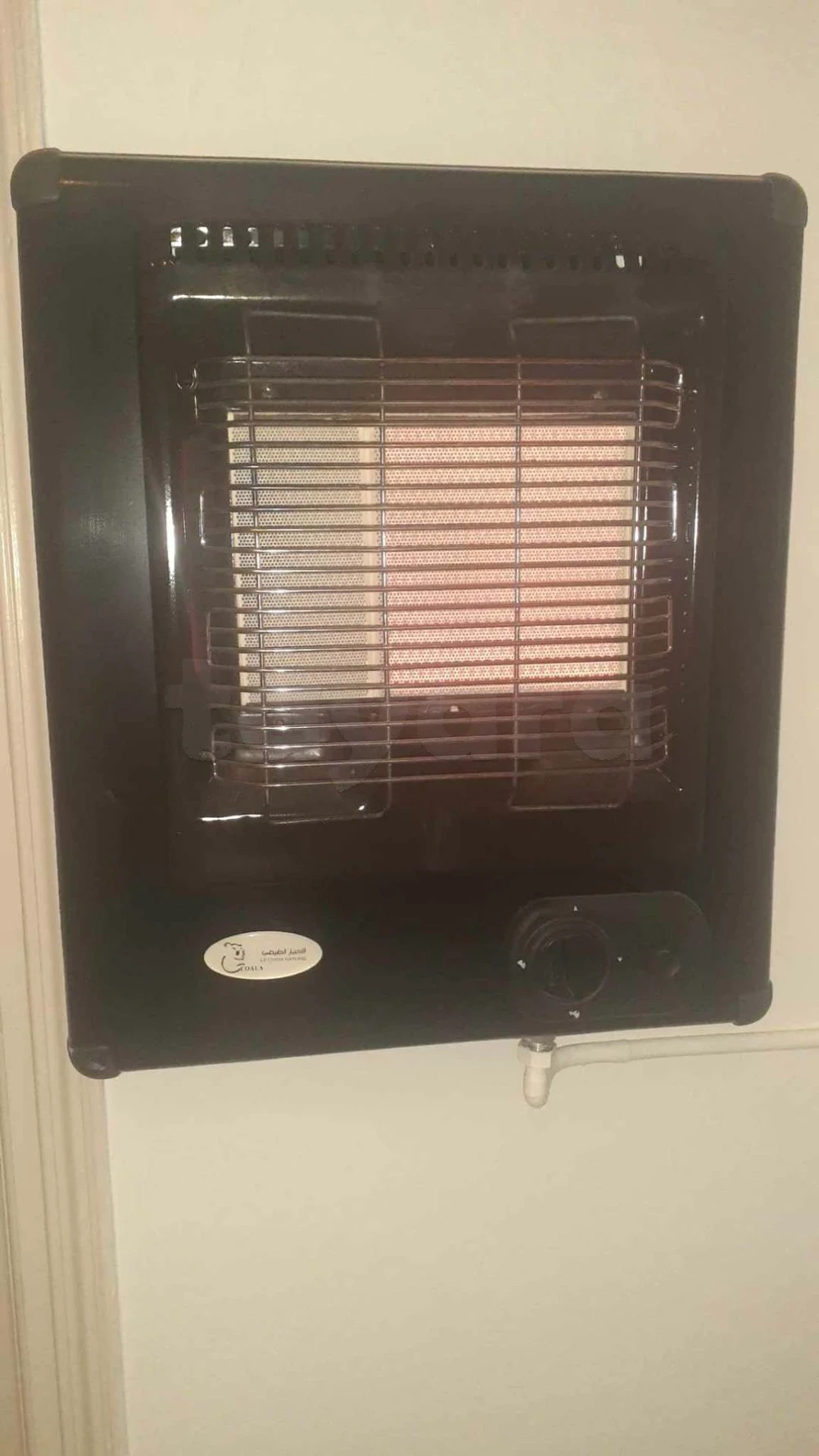 Chauffage a gaz de ville Tayara