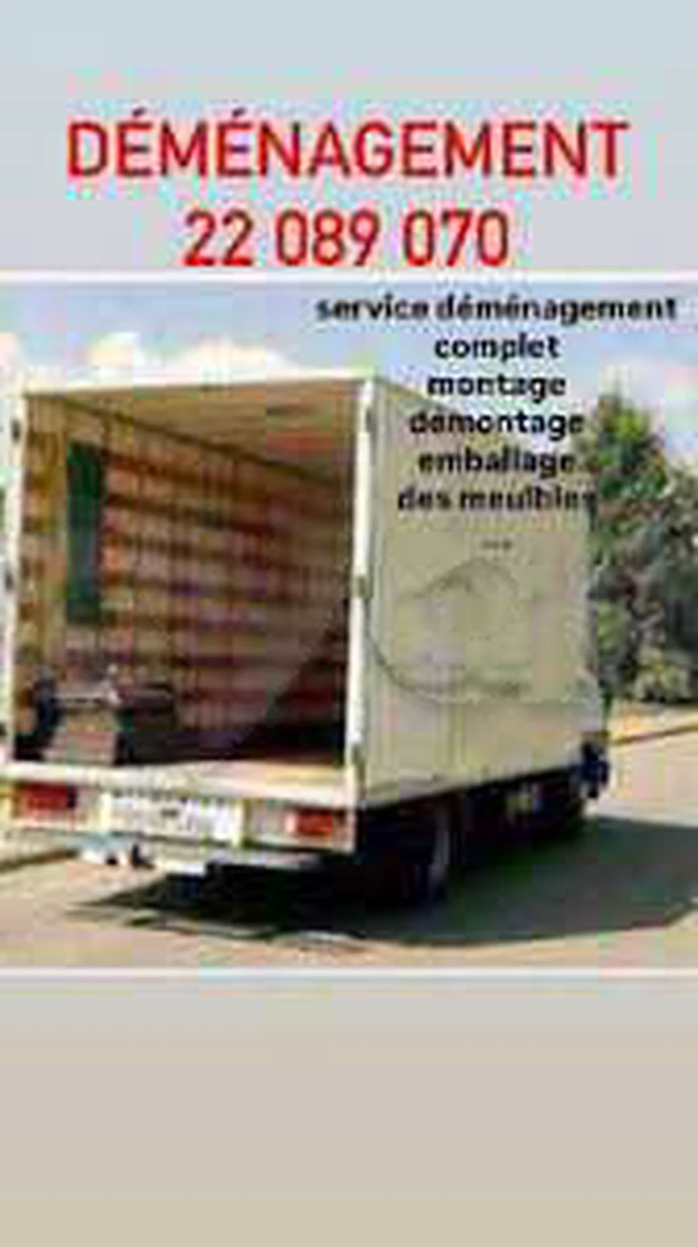 selected image