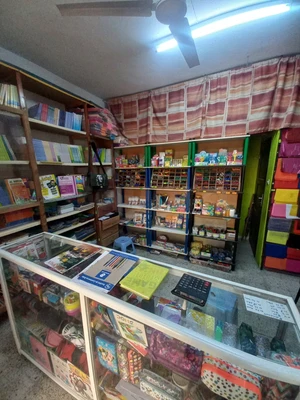 A vendre fond de commerce Librairie -Taieb mhiri