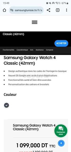 Samsung galaxy watch 4 classic version 4G- disponible 