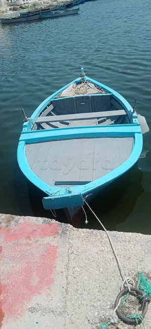 Petit bateau à vendre