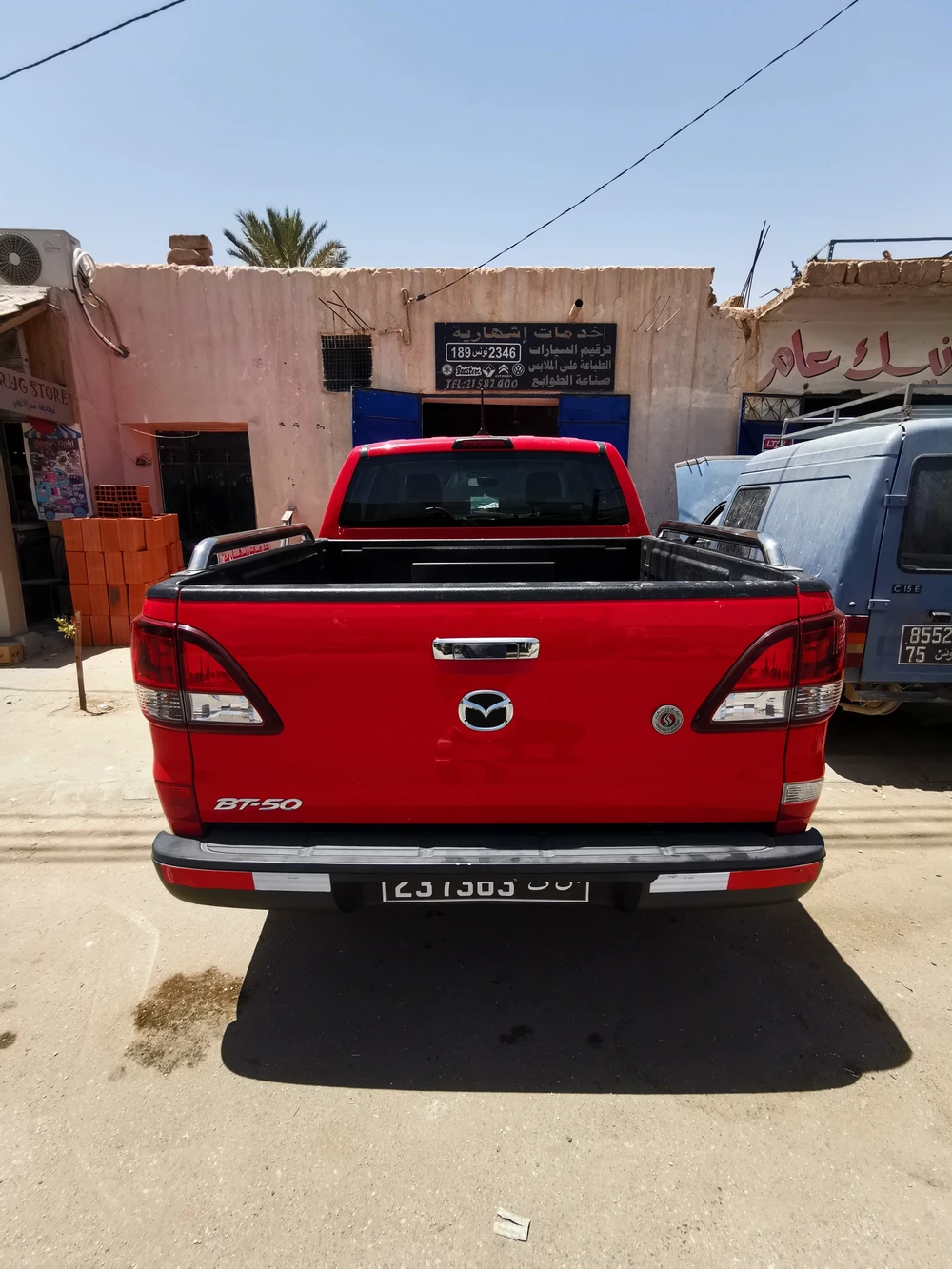 selected image