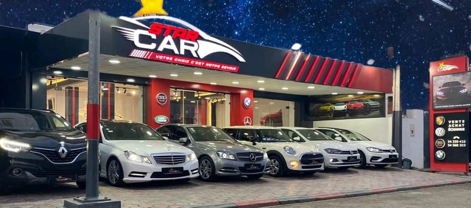 tayara shop cover of STAR CAR