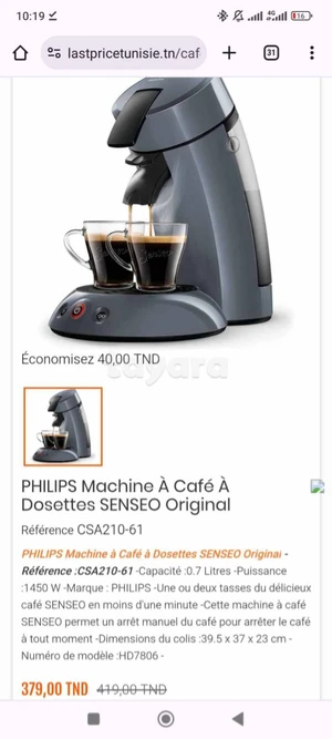 Machine a café philips sensio