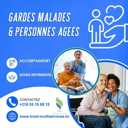 tayara shop avatar of TMS-AGENCE LA MARSA