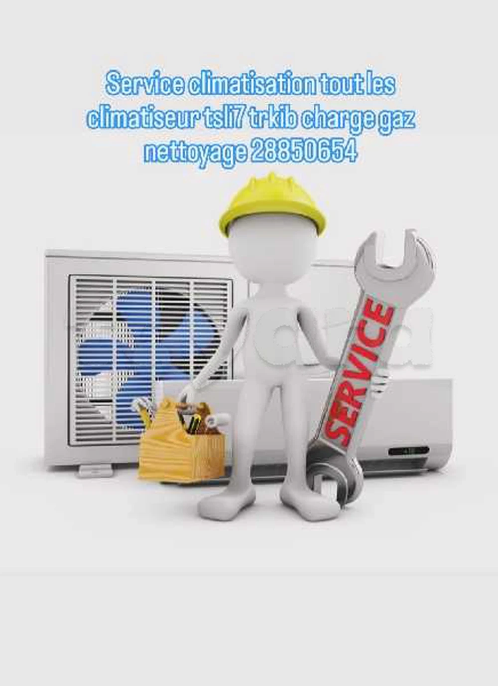 tayara - Selected image backdrop