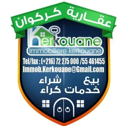 tayara shop avatar of Immobiliere Kerkouane