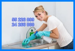 tayara shop avatar of TMS-EMPLOI-TUNIS