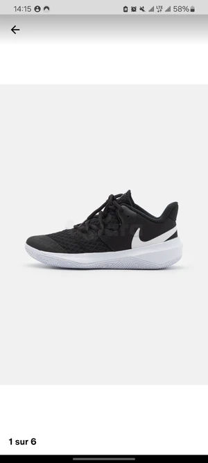 NIKE ZOOM HYPERSPEED COURT TAILLE 44