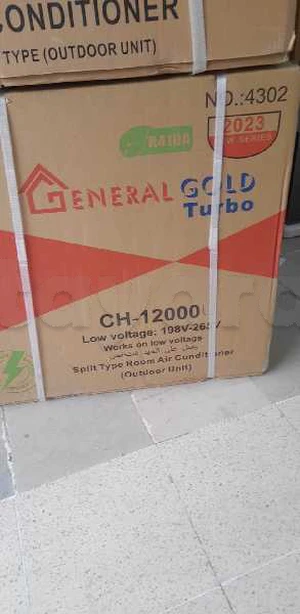 général gold turbo inverter 12 000