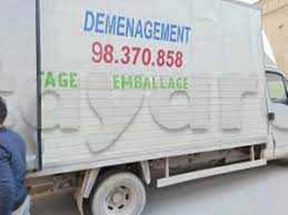 selected image