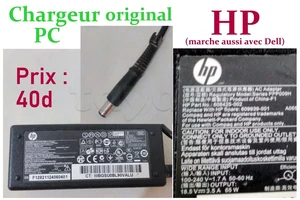 chargeur Original pc portatif HP (marche sur Dell aussi )