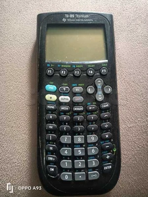 calculatrice graphique ti-89