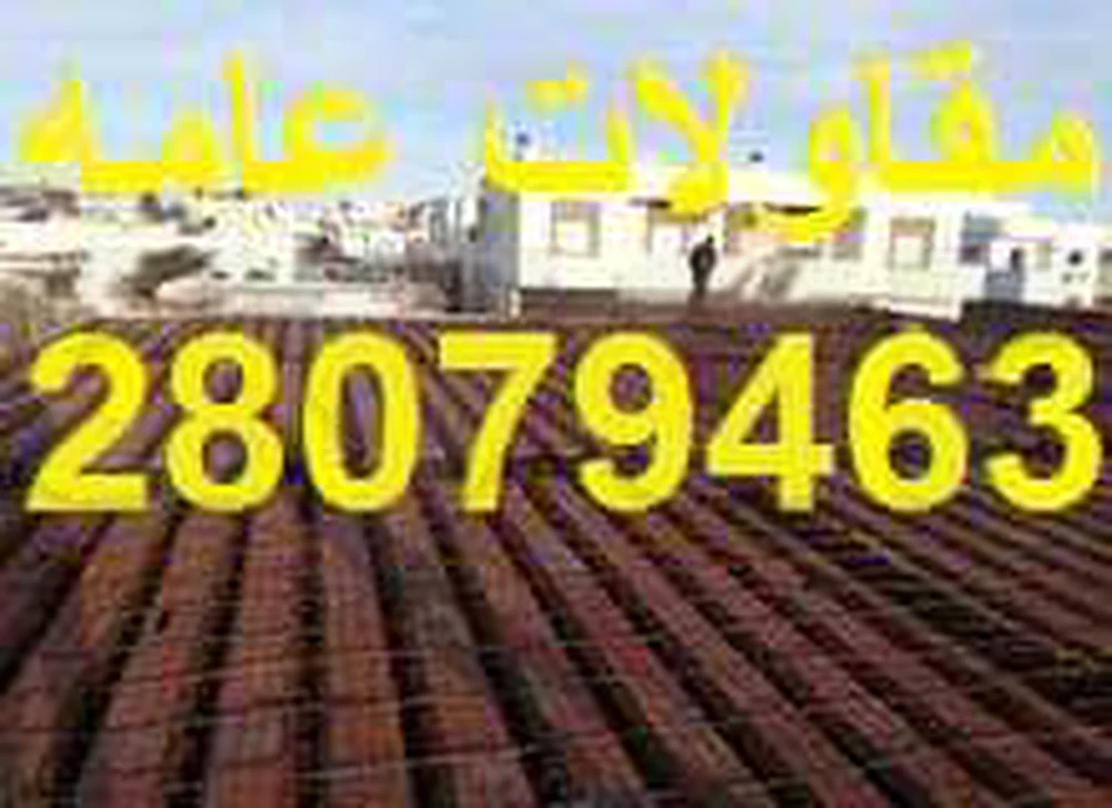 selected image