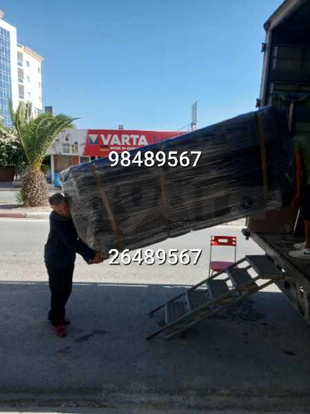 tayara - Selected image backdrop
