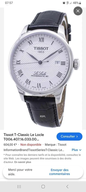 Tissot Watches 1853