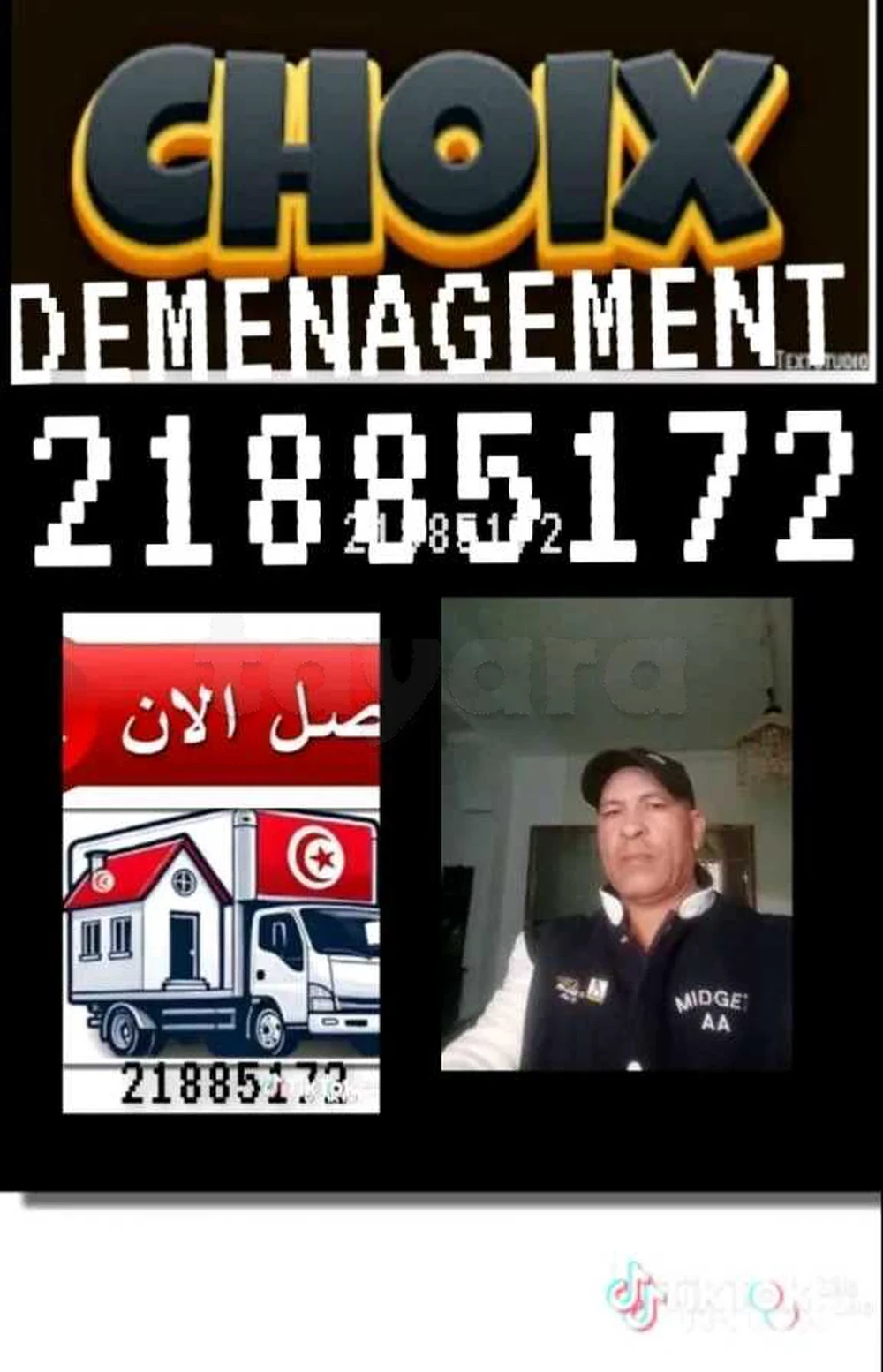 selected image