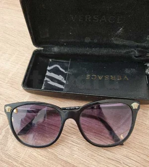 lunettes Versace 