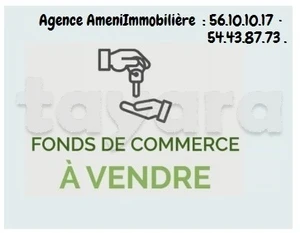 A vendre #Fond_de_commerce - tt commerce - restaurant #A_El_Mourouj_6