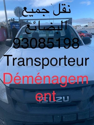93085198
transporteur 