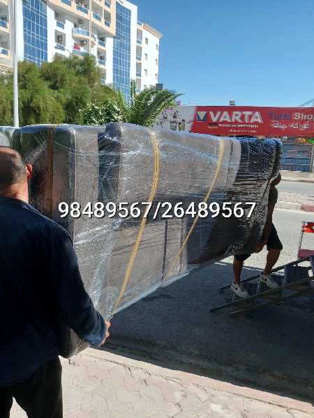 tayara - Selected image backdrop