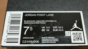 Nike jordan point lane black
