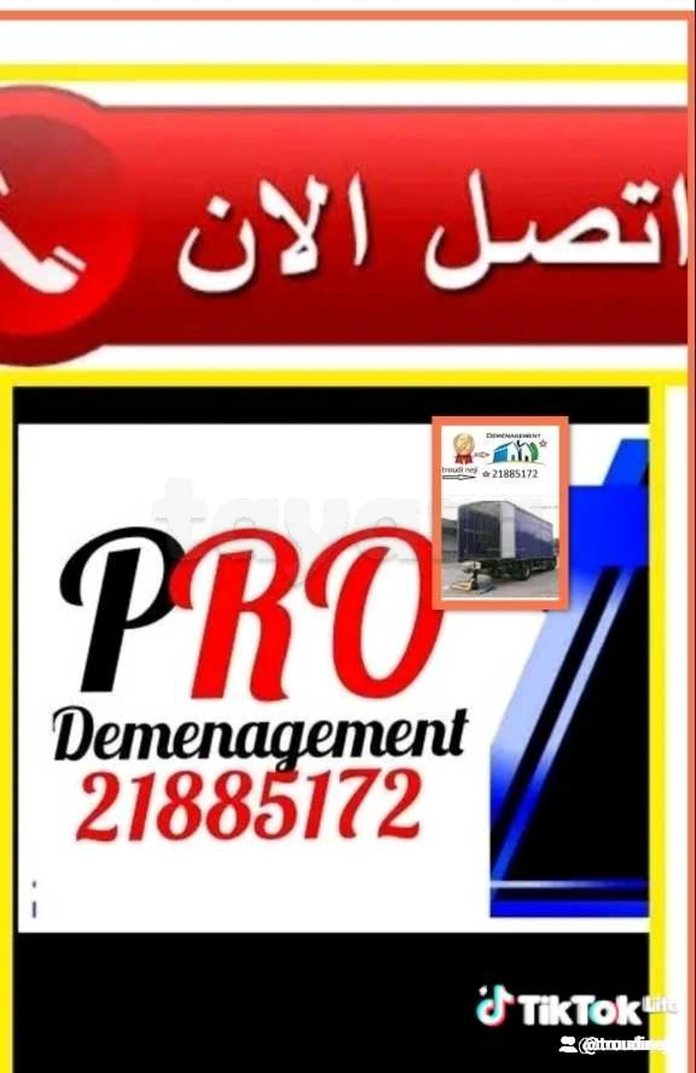 selected image
