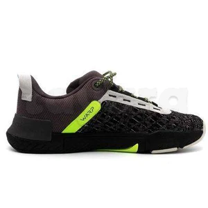 Under armour Chaussures TriBase Reign 5 Q2
