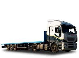 تعتزم شركة المطاحن الكبرى للجنوب في التعامل مع ناقلي بضائع شاحنات ثقيلة