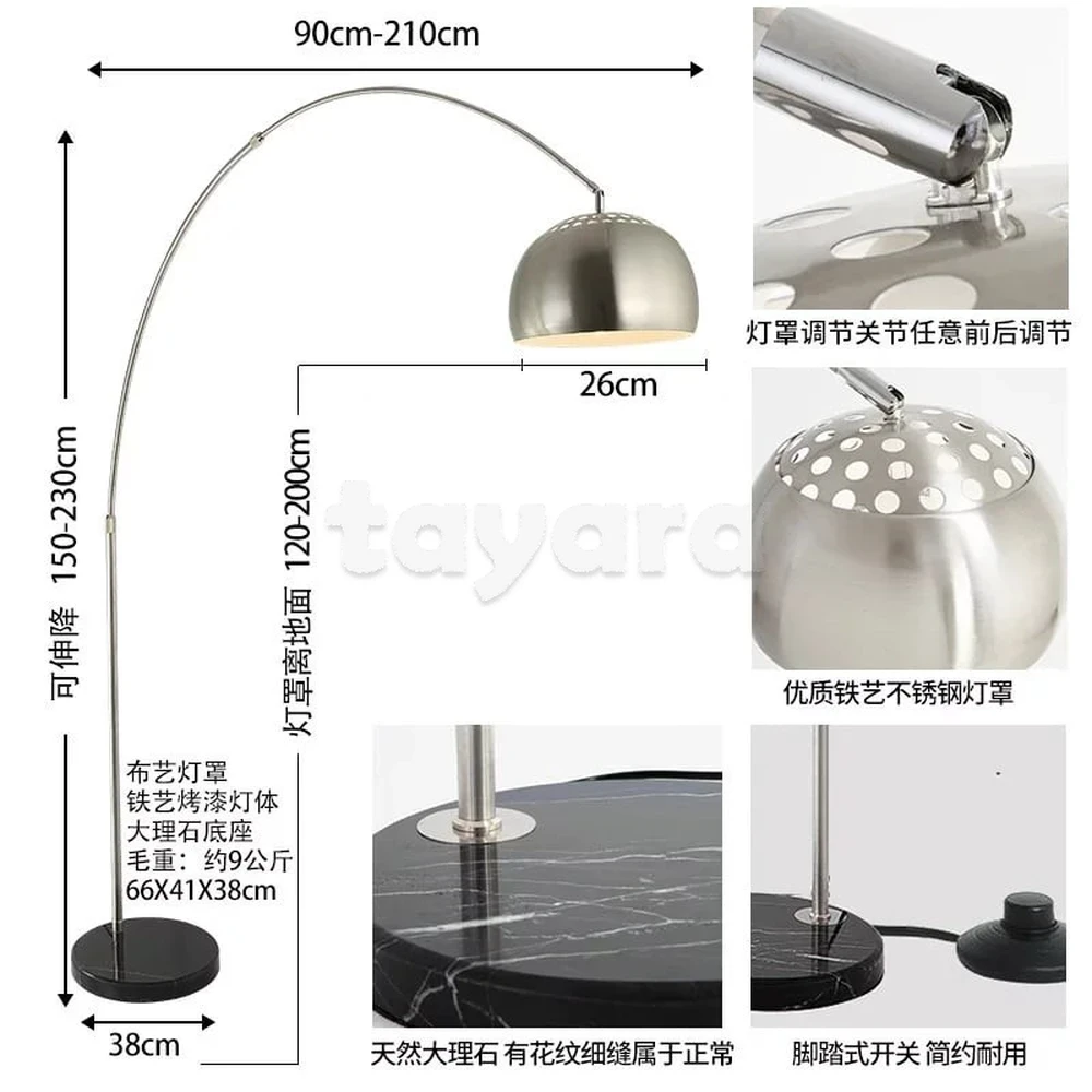 tayara - Selected image backdrop