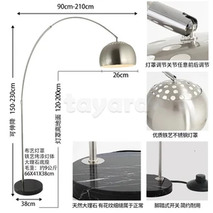 LAMPADAIRE GIRAFE EN ARGENT
