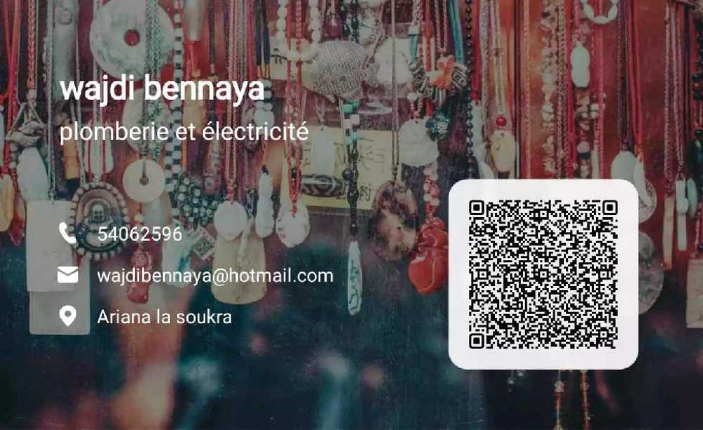 tayara - Selected image backdrop
