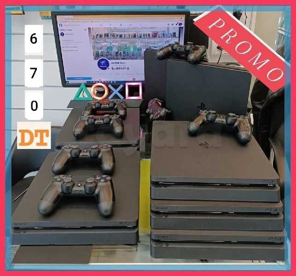 PlayStation 4 slim Tayara