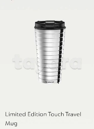 Limited Edition Touch Travel Mug