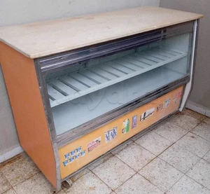 réfrigérateur frigo