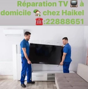 réparation tv 📺 à domicile 🏡 تصليح التلفزة في المنزل 