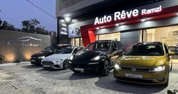 tayara shop avatar of Auto Rêve Ramzi