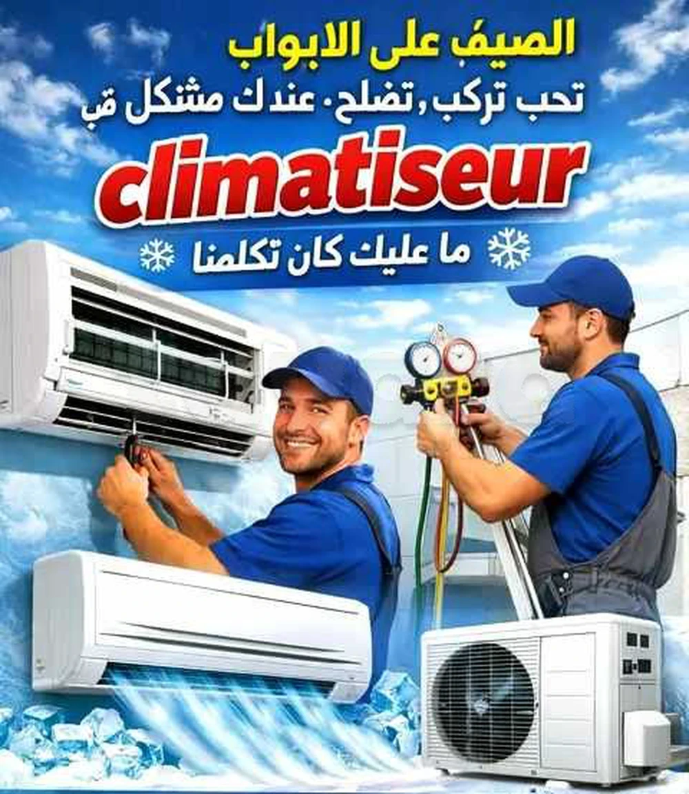 selected image