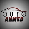 ahmed auto tayara publisher shop avatar