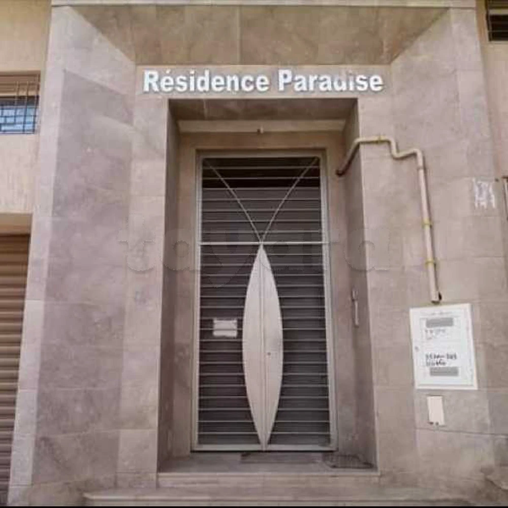 selected image