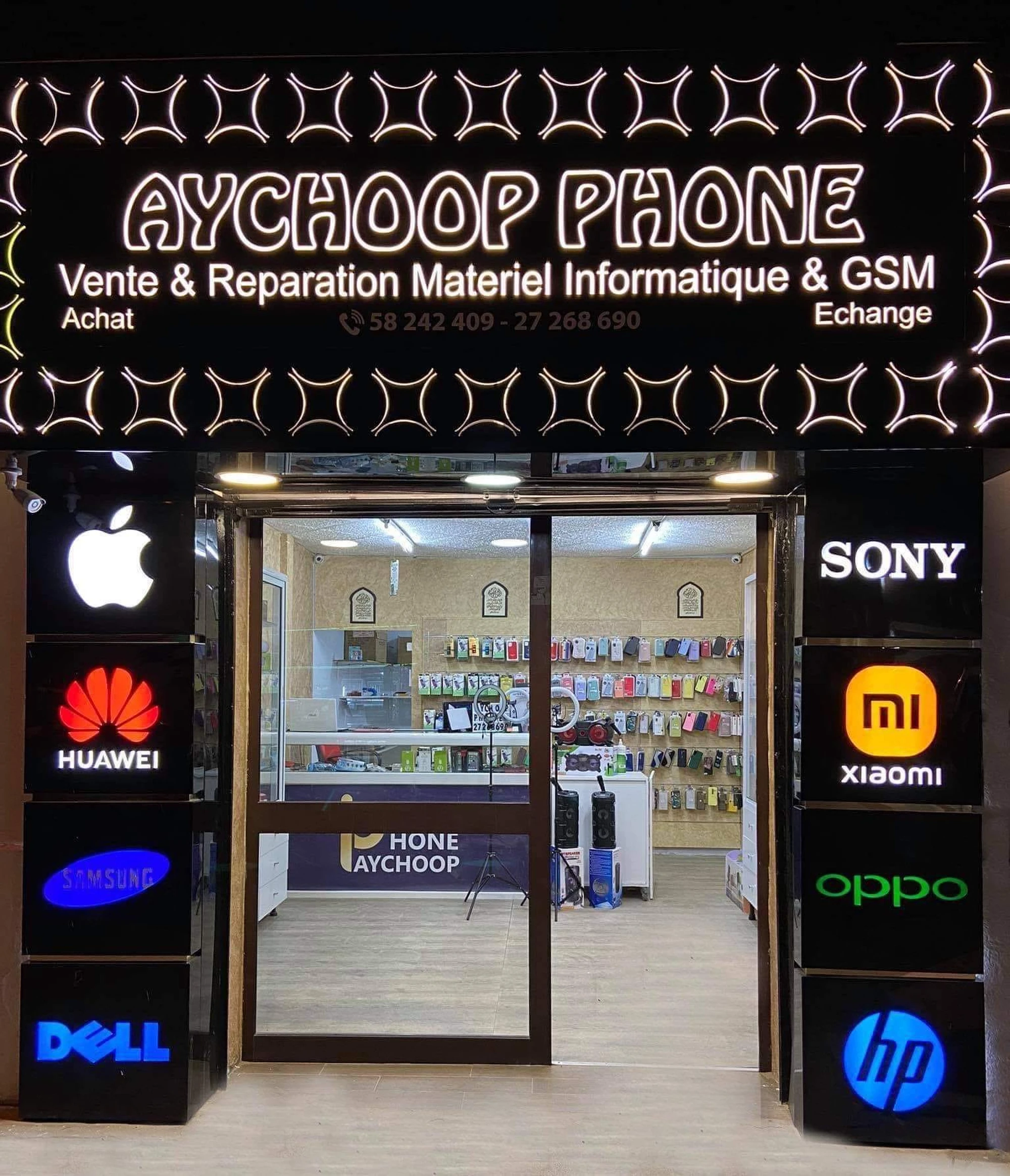 tayara shop cover of AYCHOOP_PHONE
