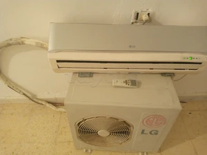 Climatiseur LG 9000btu chaud et froid d'origine avec tout accessoires neuf 