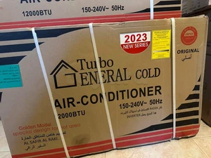 climatiseur general gold turbo 12000 inverter