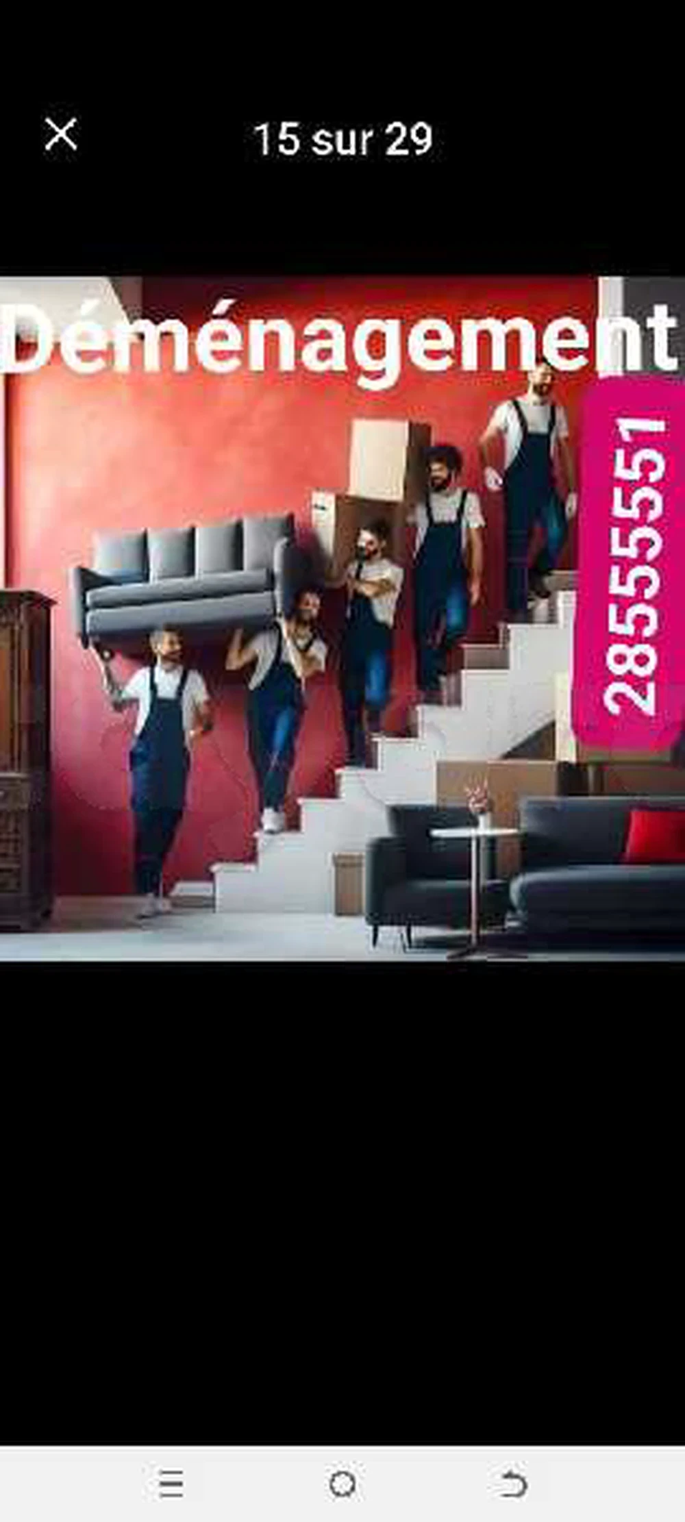tayara - Selected image backdrop